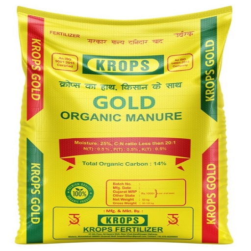 ORGANIC MANURE